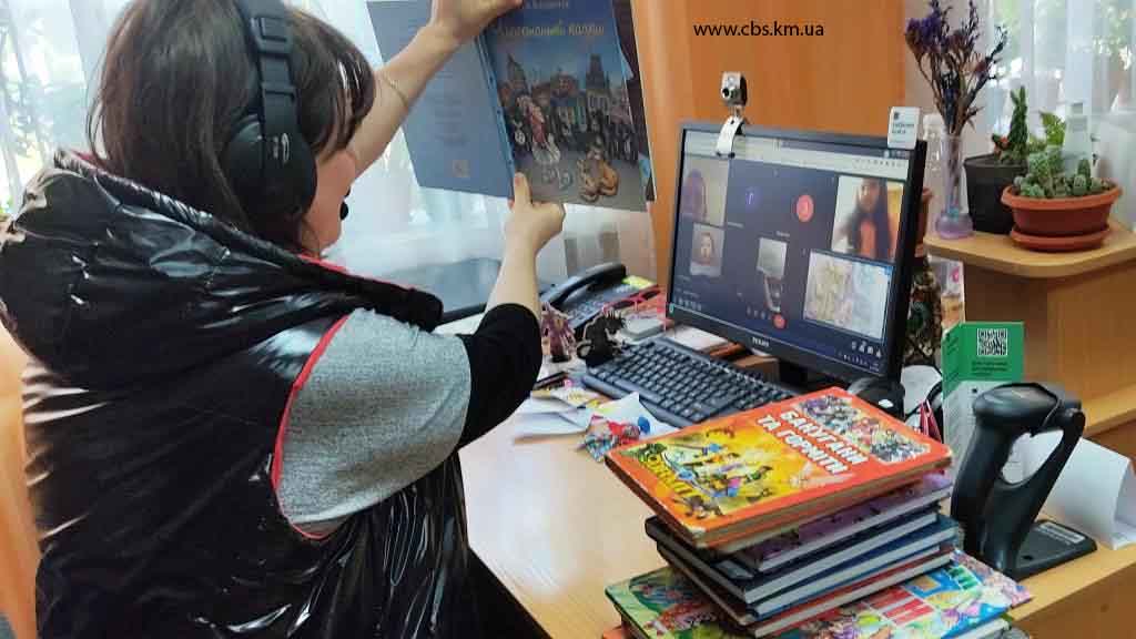 Віртуальний бібліогід «Світ книг та розваг у бібліотеці»